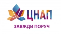Центр надання адміністративних послуг Оболонської РДА в м.Києві - Logo