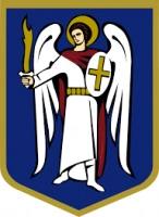 Київська міська державна адміністрація - Logo