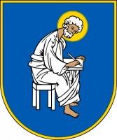 Печерська районна в місті Києві державна адміністрація - Logo
