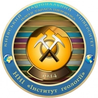 Геологічний музей Київського національного університету імені Тараса Шевченка - Logo