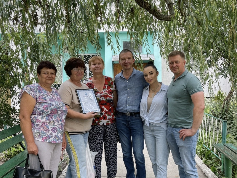 Перспектива-Оболонь, Соціальний Центр - 1
