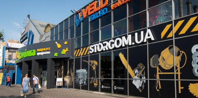 STORGOM - 5