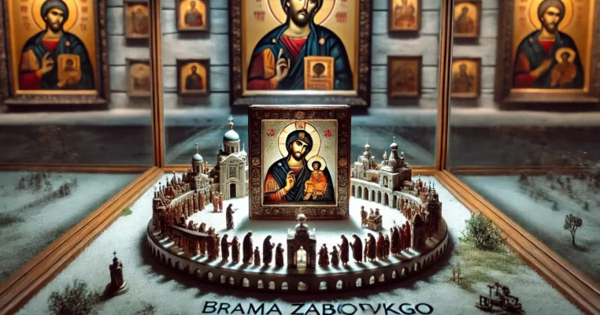 У Києві представлено найменшу ікону України
