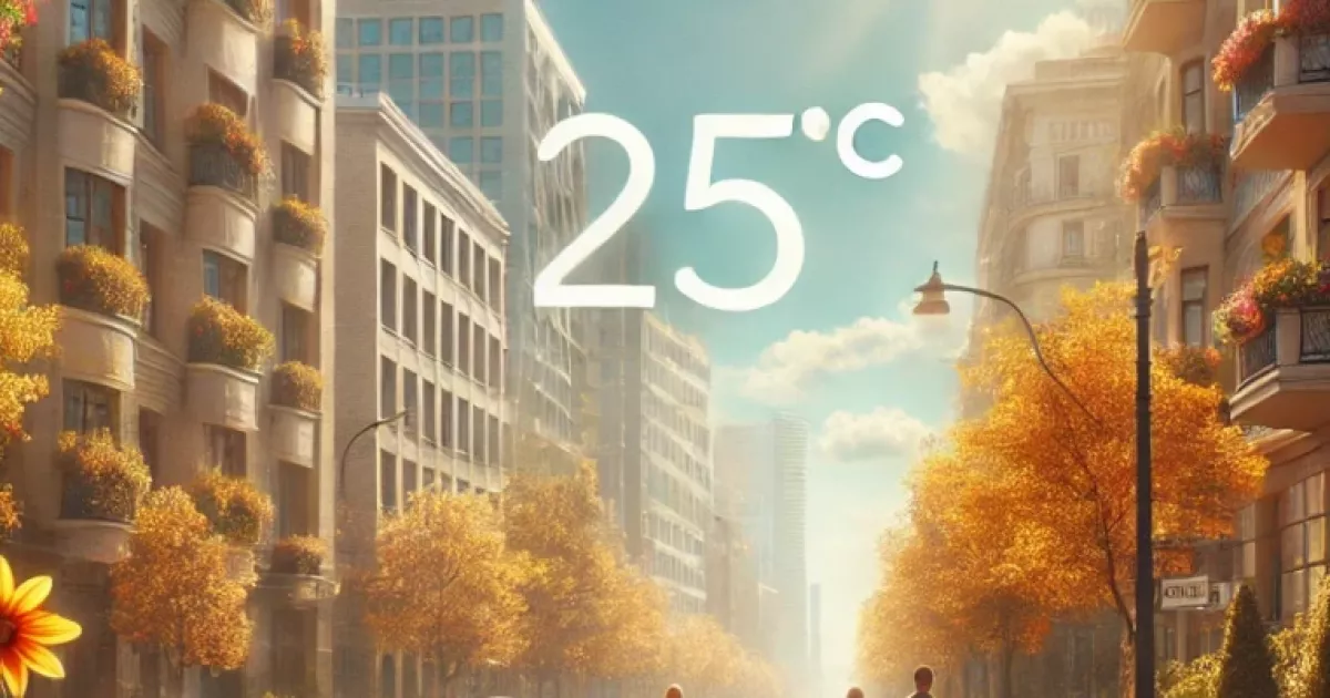 Тепла осінь у Києві: прогноз на 23 вересня обіцяє +25°C
