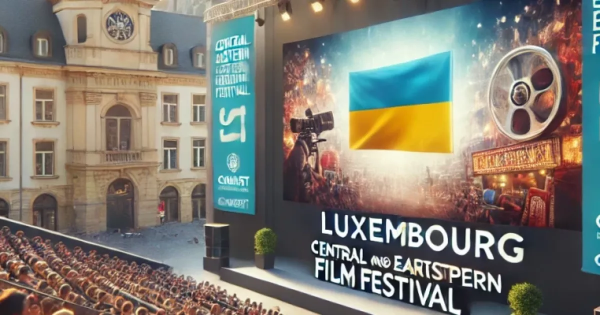 Шість українських фільмів покажуть на кінофестивалі в Люксембурзі