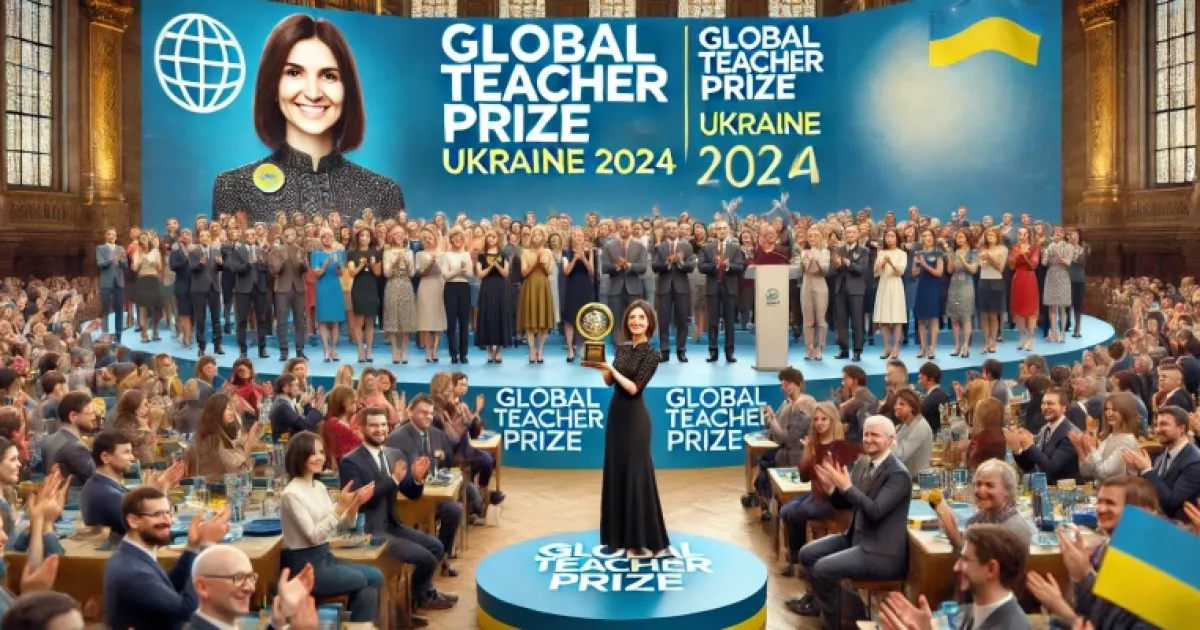 Нагородили найкращих вчителів України: хто отримав 1 мільйон гривень?