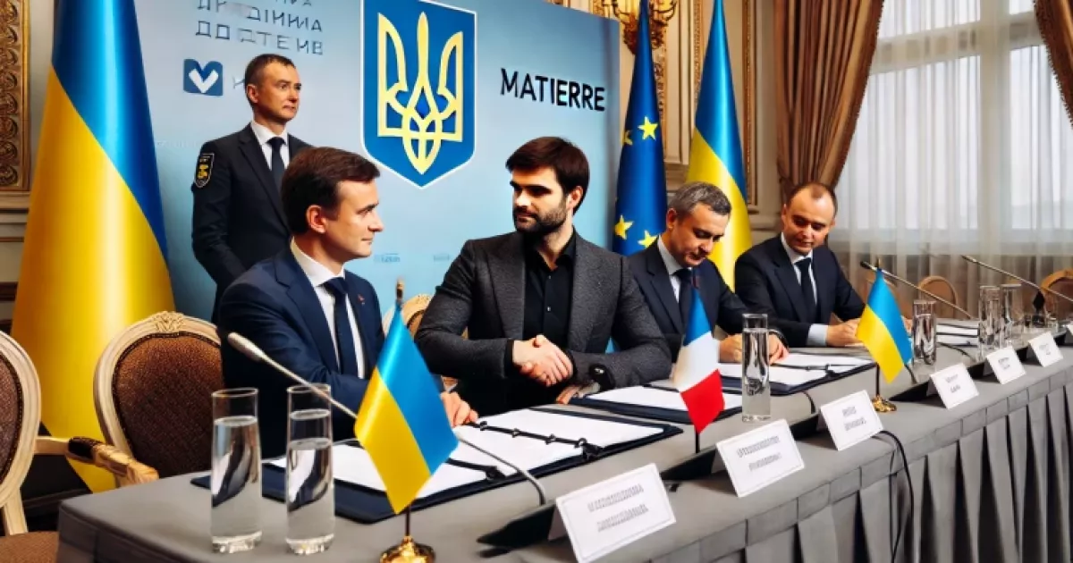 Київська ОДА підписала меморандум з французькою компанією MATIERE: що це змінить?