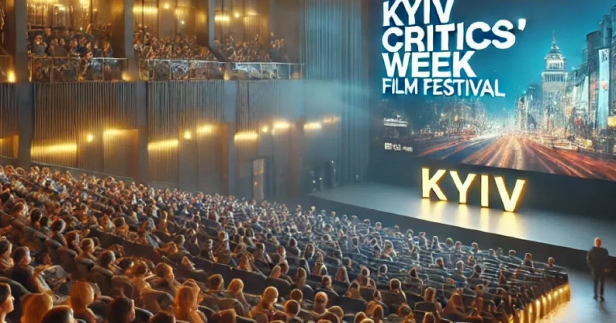 Від Неаполя до війни: що покажуть на Київському тижні критики