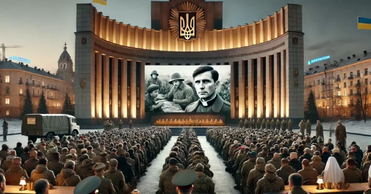 У Києві презентували документальний фільм «Бути поруч» про військових капеланів