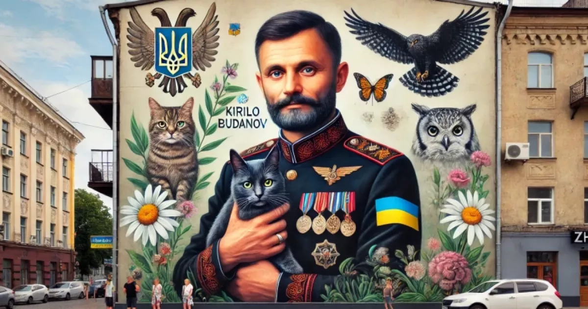 Як мурал із зображенням Кирила Буданова став новим символом Києва