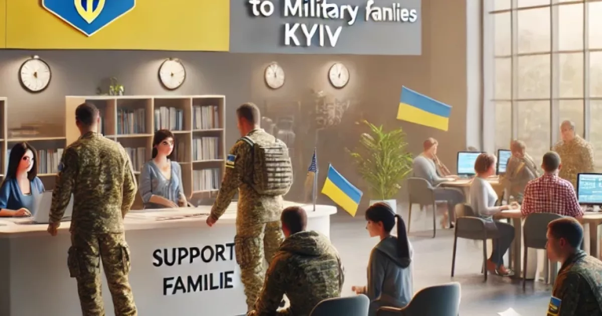 Додаткові пільги від КМДА: хто може отримати допомогу в Києві?