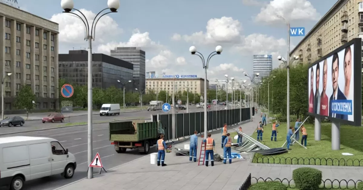 У Києві біля метро "Осокорки" демонтують незаконну рекламу: деталі