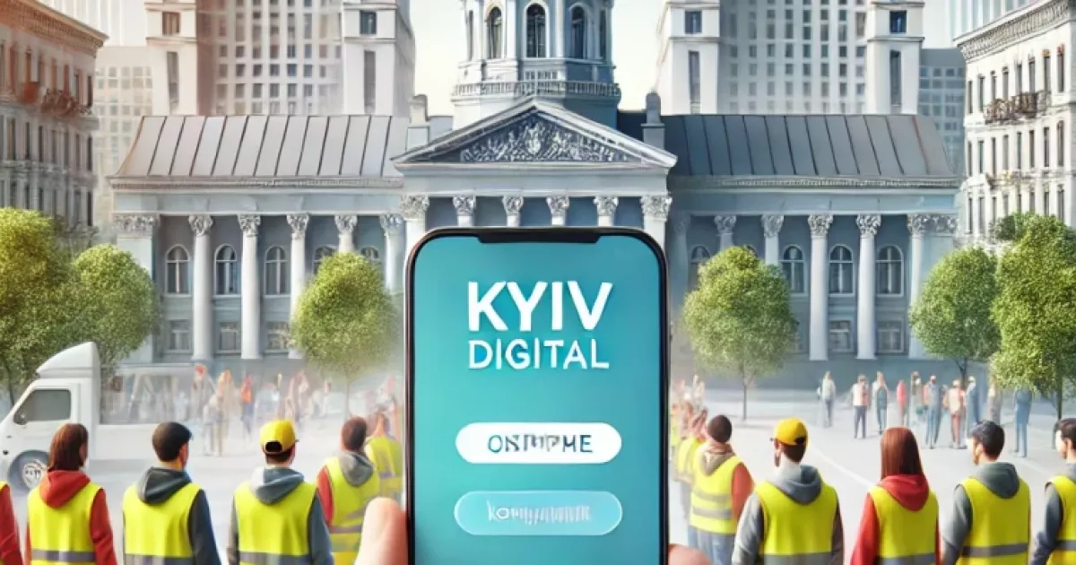 Зробіть свій голос почутим: опитування про волонтерство у "Київ Цифровий"