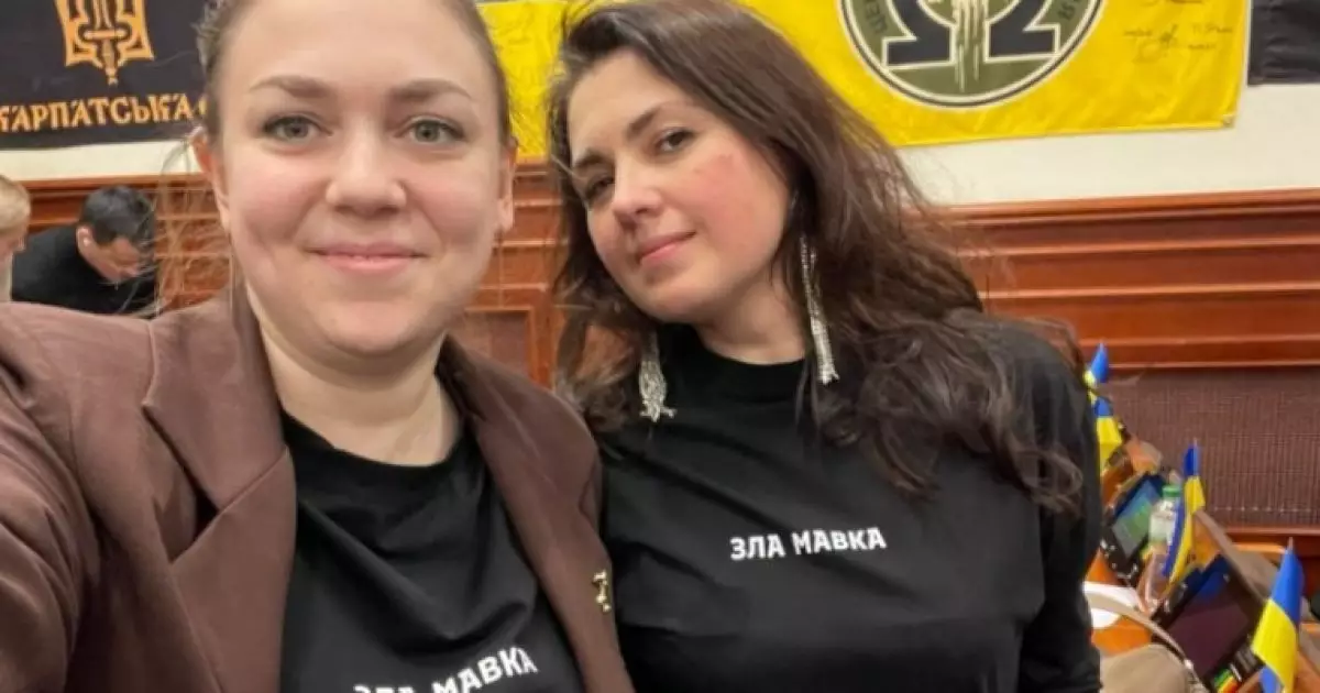 Зла Мавка в Київраді: депутатки підтримали рух опору на окупованих територіях