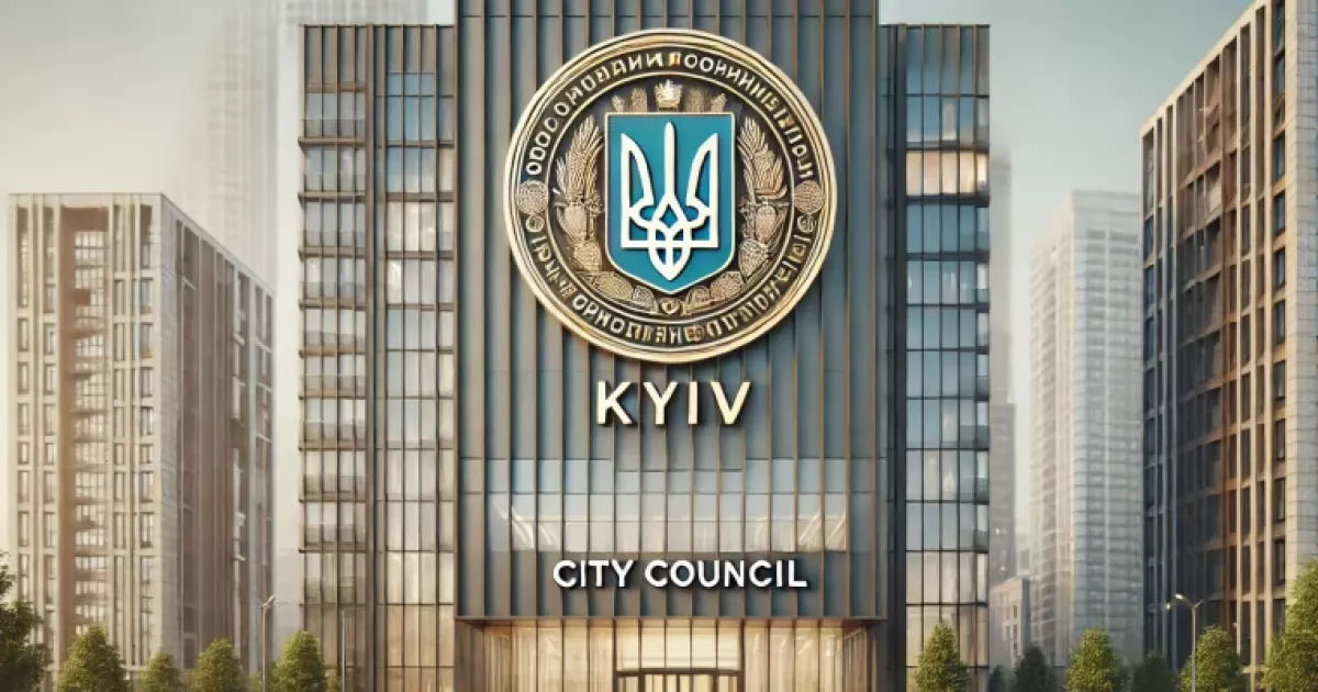 Київрада запланувала 255 мільйонів на підтримку ОСН – що це дасть?