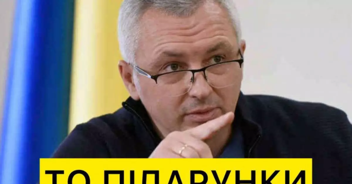 $100 тис та будинок під Києвом: в.о. голови Держмитслужби підозрюють у недекларуванні майна