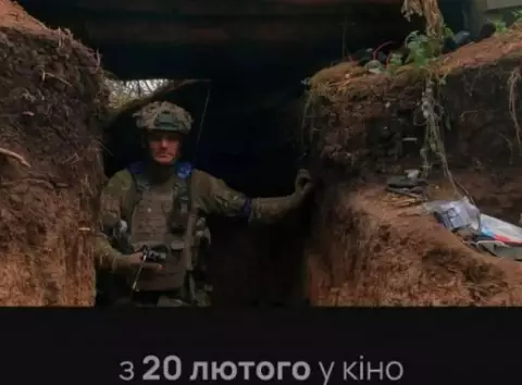 У лютому на великі екрани вийде документальная стрічка «Реал» Олега Сенцова