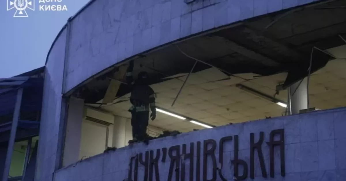 Біля станції метро «Лук'янівська» завершили аварійно-рятувальні роботи