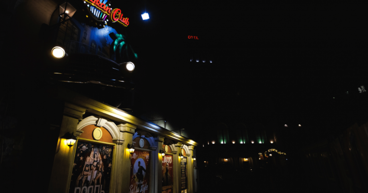 Афіша січня у Caribbean Club та Pepper's Club: вар’єте, кантрі, вистави для дорослих, триб'ют-шоу та інші події