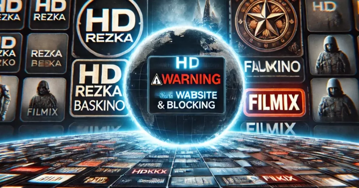 В Україні заблокували нові домени піратських платформ HD Rezka, Baskino та Filmix
