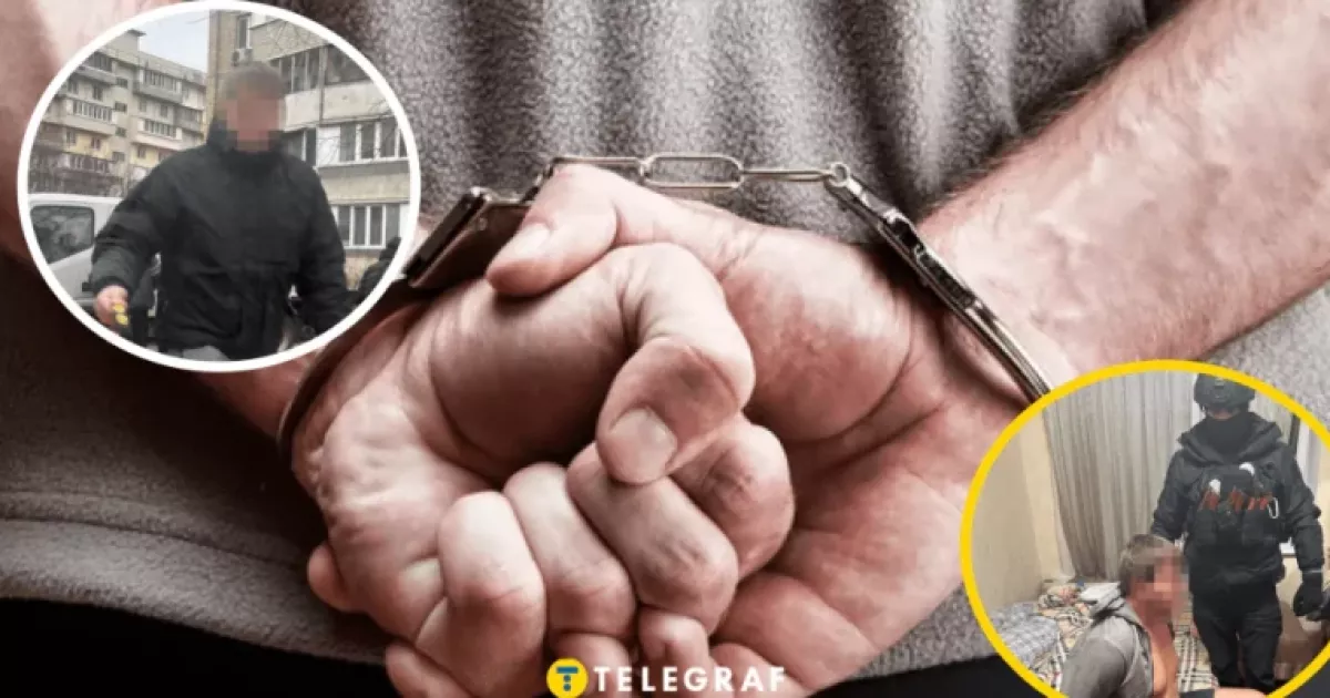 Просив дітей залізти рукою в штани: у Києві зловили збоченця