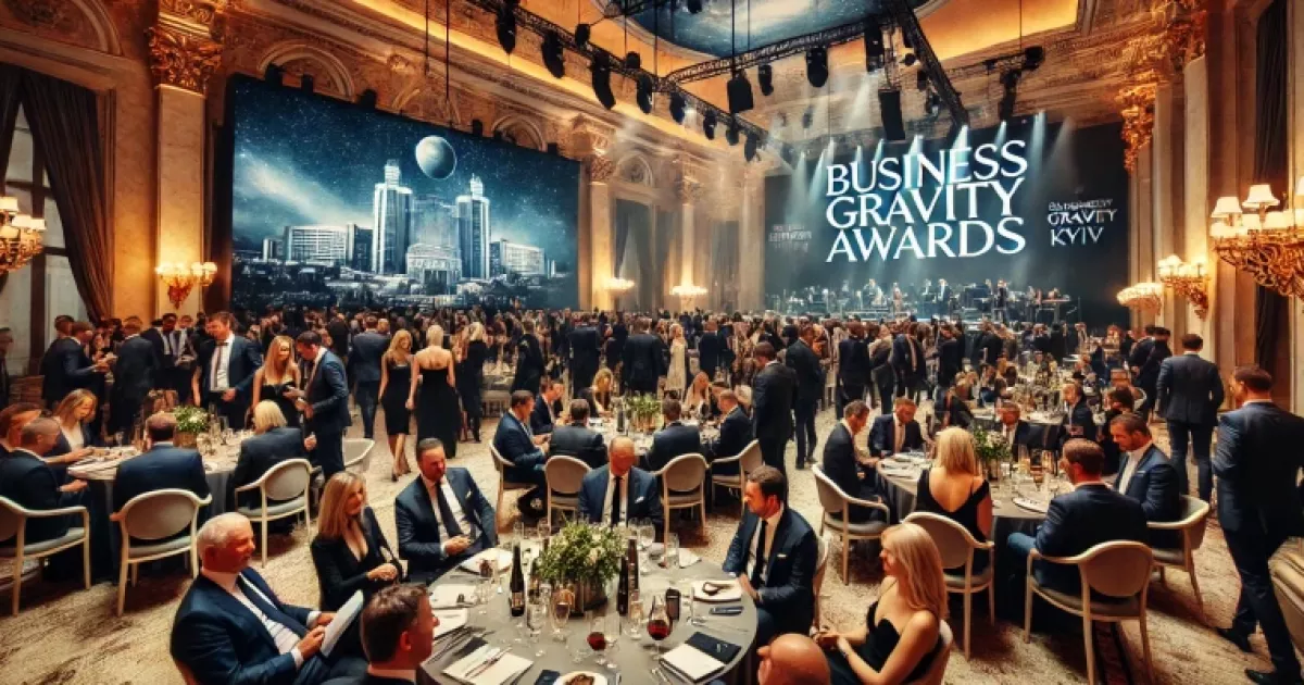 Київ стане епіцентром найважливішої бізнес-події року Business Gravity Awards 2025