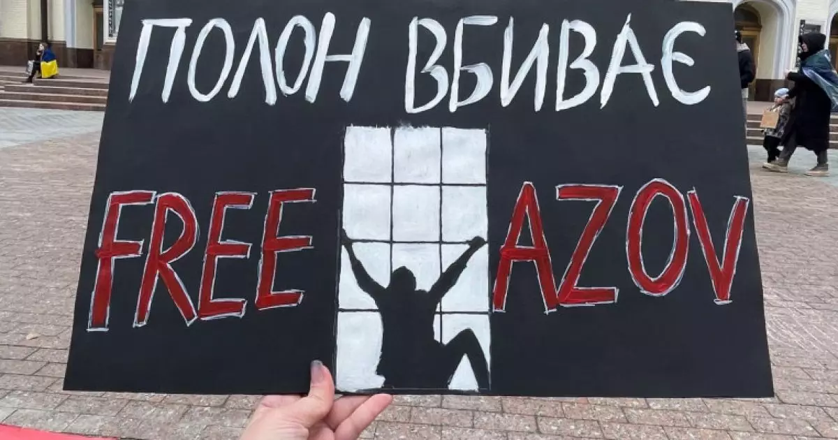 В Києві відбулася масштабна акція на підтримку українських військовополонених