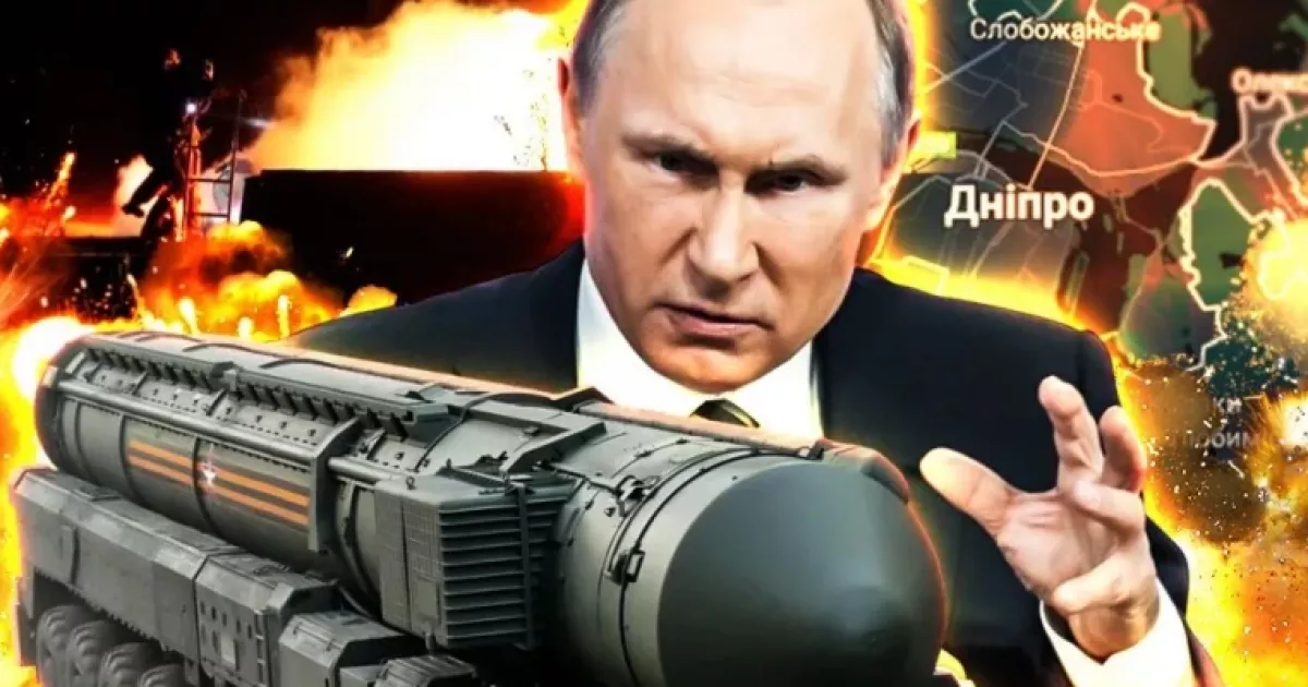 Росія запустила «Орєшник» по Києву, але вона вибухнула на території РФ