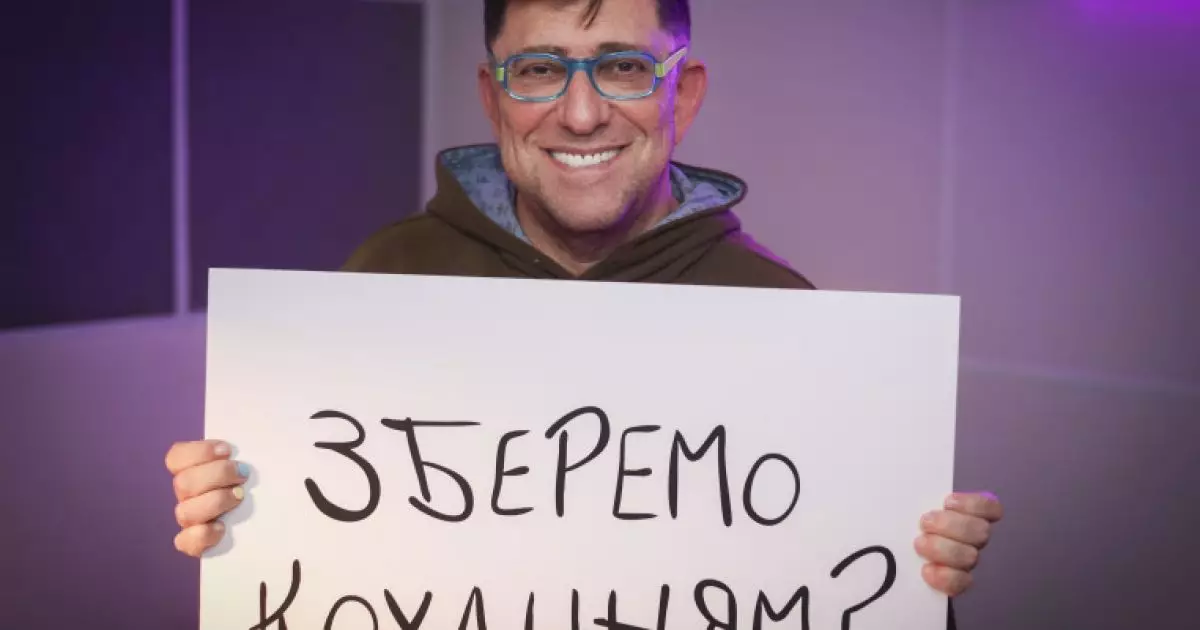 "Реальне кохання" заговорить голосами зірок: благодійний кінопоказ до Дня святого Валентина