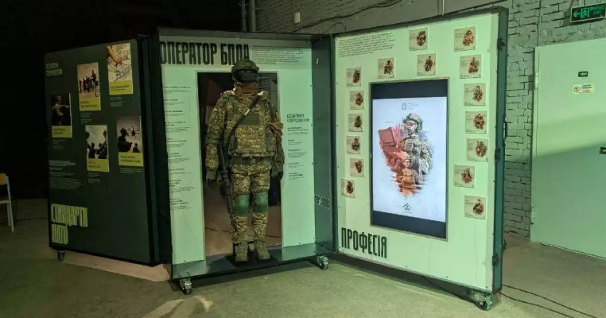 Виставка про «Хартію» стане інтерактивною частиною туру гурту «Жадан і Собаки» на підтримку бригади