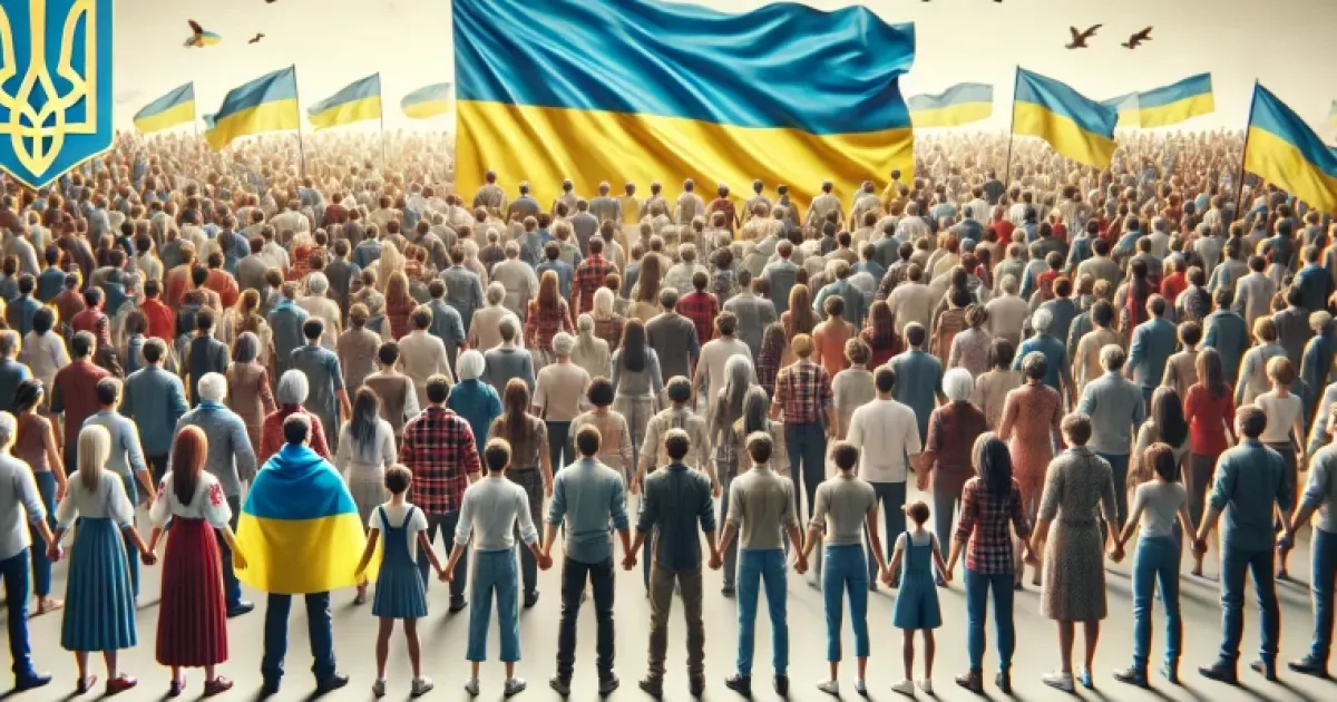 16 лютого — День єднання України: що варто знати про це важливе свято