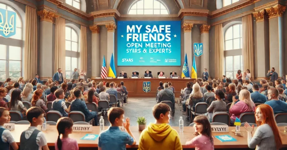 У Київміськраді пройшов фінал зустрічей з протидії булінгу «Мої безпечні друзі»