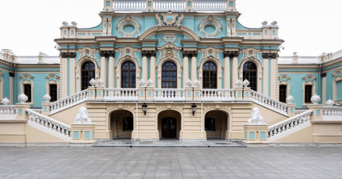 Маріїнський палац: 270 років історії, величі та змін