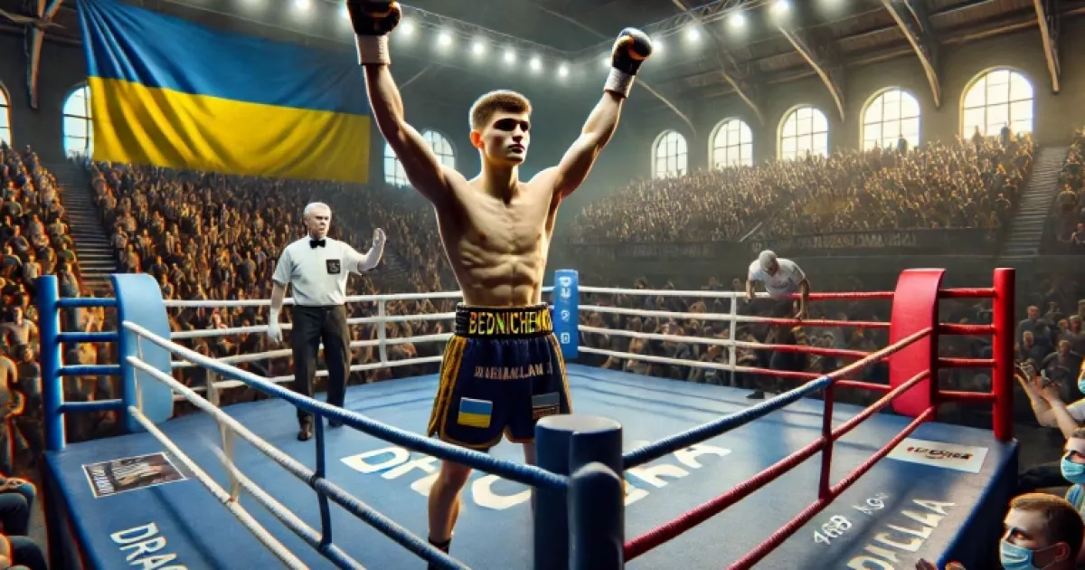 Ірпінський боксер виграв золото на престижному турнірі у Румунії