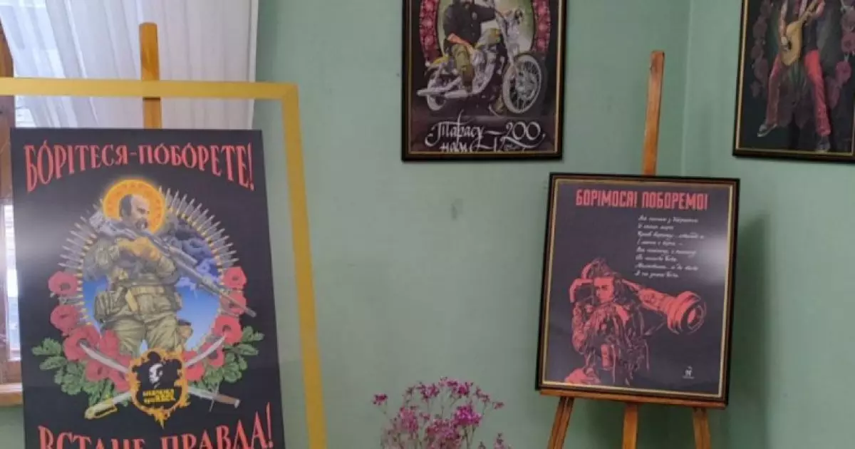 Шевченко в цифровому форматі: у Києві відкрилась унікальна виставка