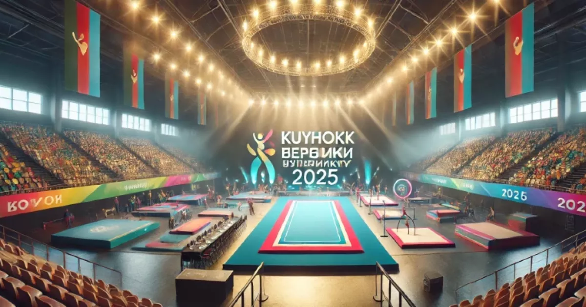 Кубок Березняків 2025: Київ готується до масштабного фестивалю з художньої гімнастики