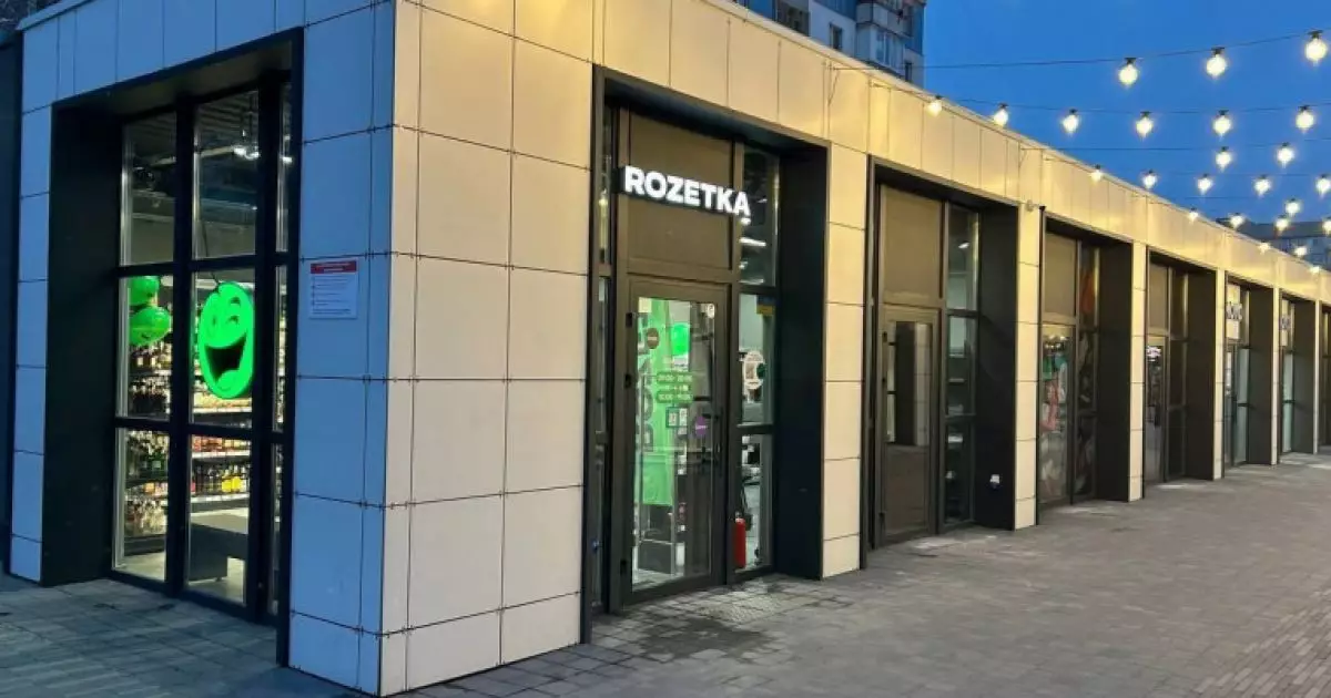 ROZETKA запускає новий сервіс «Оплатити частинами від ROZETKA»