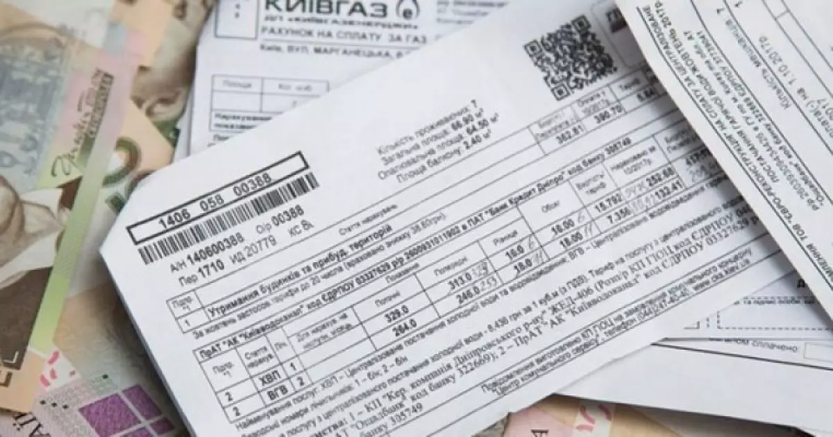 Тарифи на комунальні послуги у Києві: що змінилося з 1 березня?