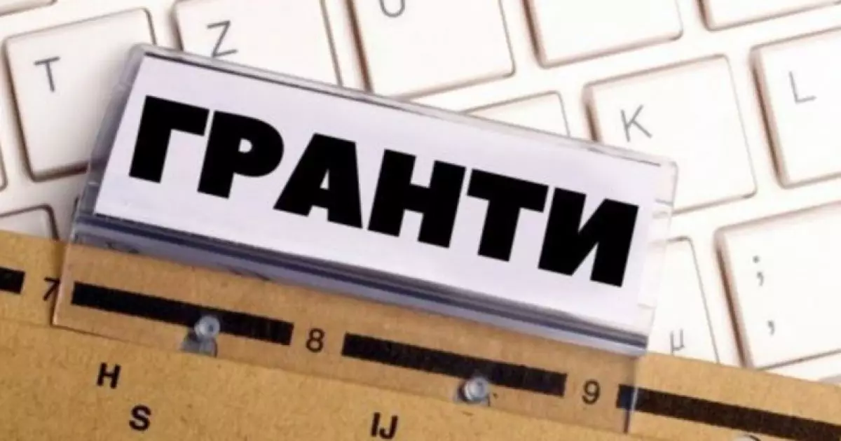 Гранти для молоді: як отримати 150 тисяч гривень на власний бізнес