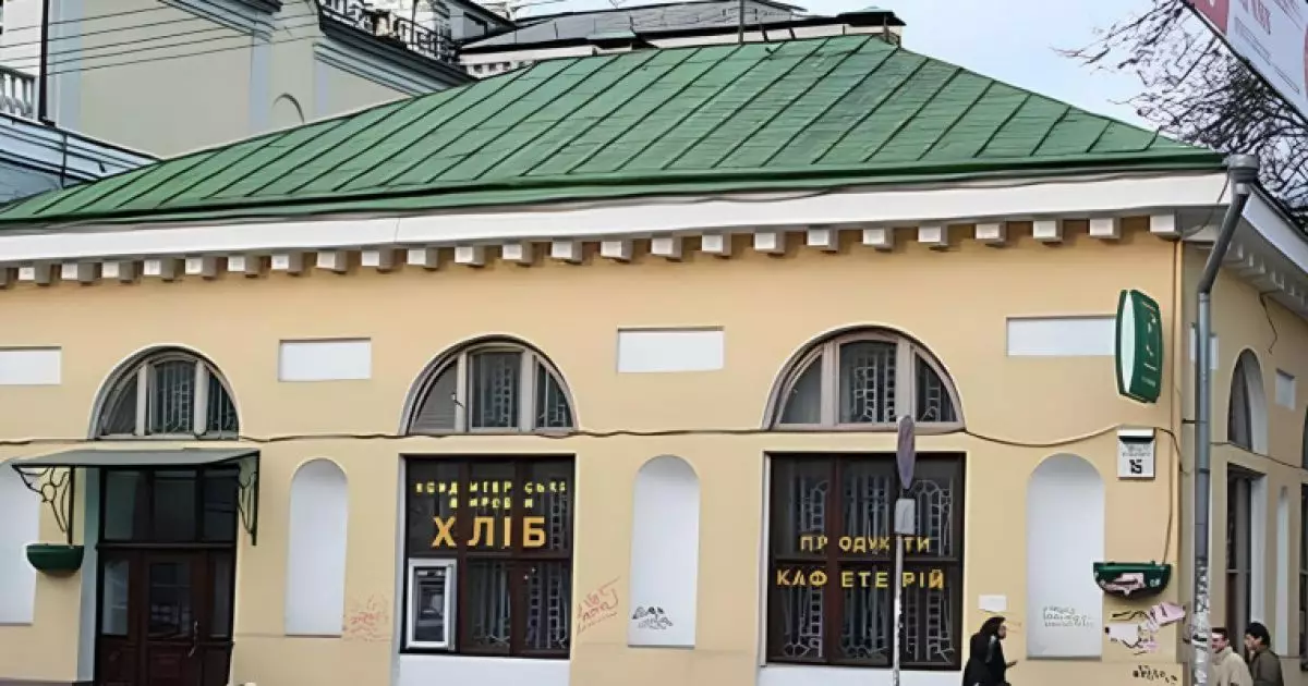 У Києві знесли 200-річну пам’ятку архітектури: що тепер буде на її місці?
