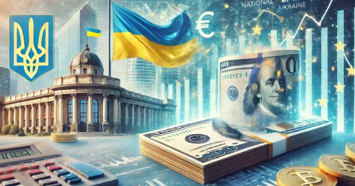 Чи стане євро основною валютою в Україні: що кажуть у НБУ
