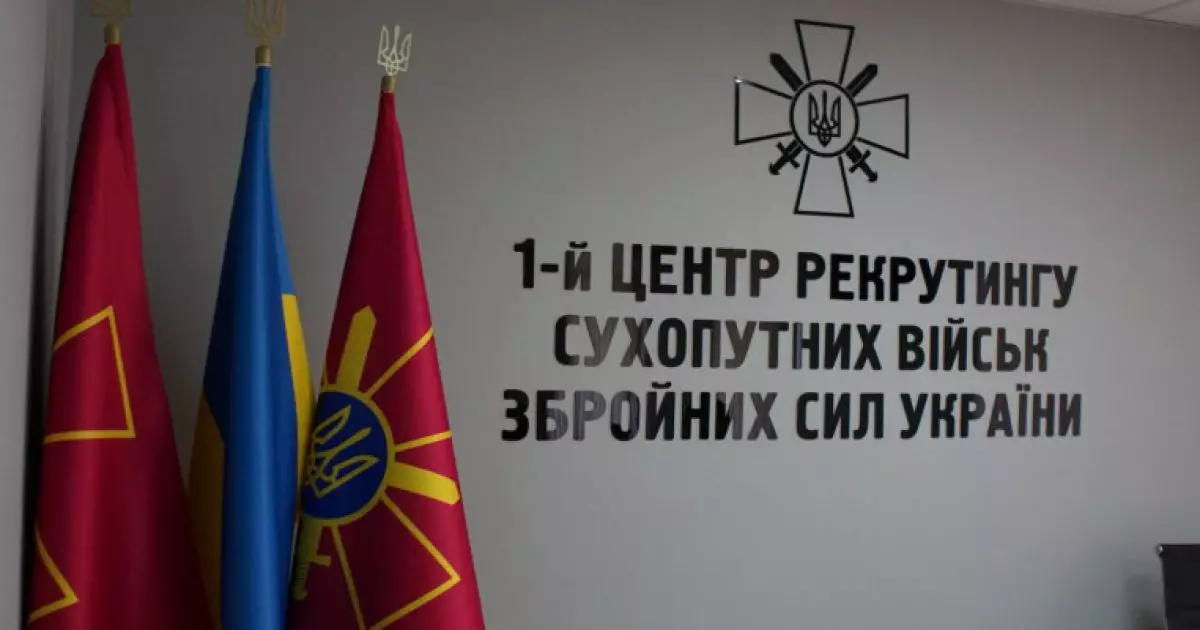Не мобілізація, а контракт! 1 центр рекрутингу Сухопутних військ – найкращий шлях до армії