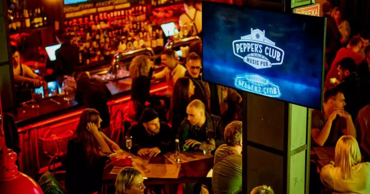 Розклад найближчих подій Pepper's Club