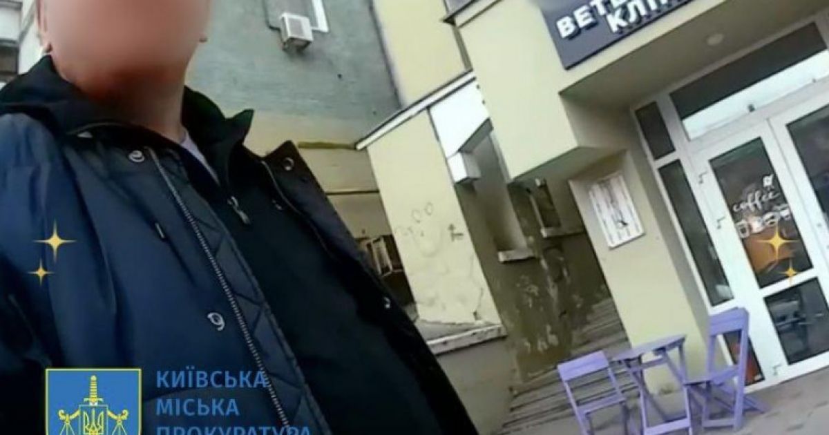 У Києві водій побив інспекторку з паркування через штраф