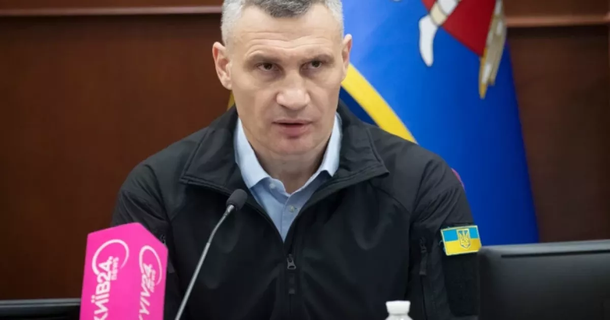 Кличко готує масштабні звільнення через земельні скандали в Києві