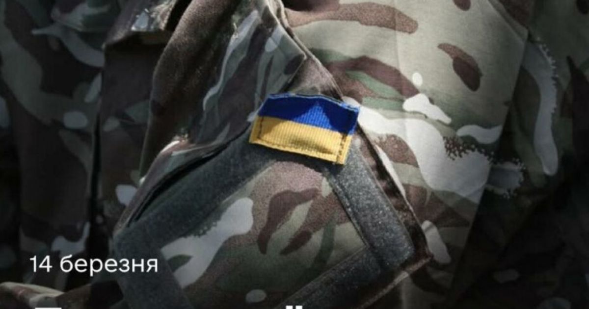 День добровольця: Герої, які першими стали на захист України