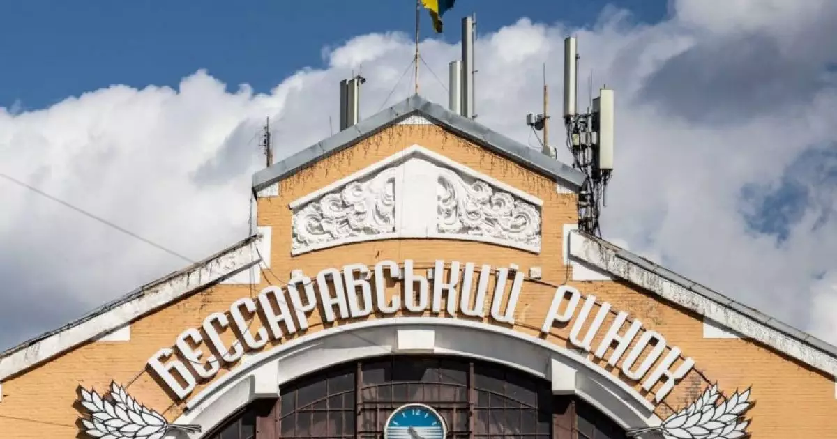 Бессарабський ринок закриють на два тижні: що сталося і коли відновлять роботу?