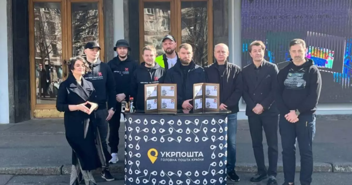 Укрпошта випустила унікальну сталеву марку на честь Маріуполя