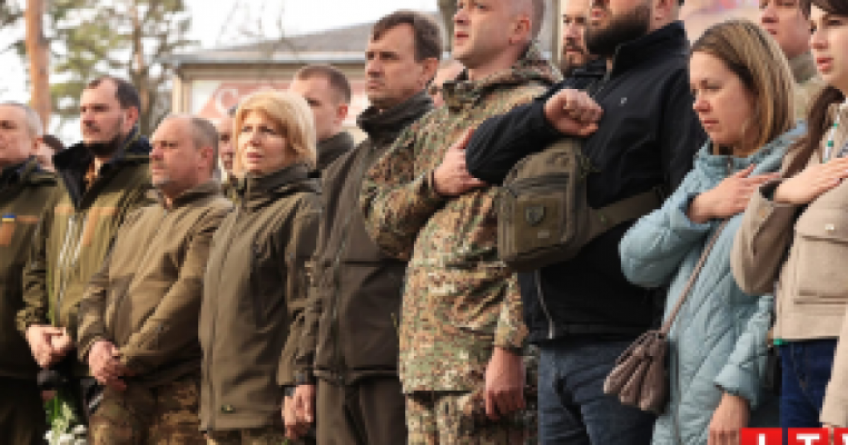 Ірпінь вшанував героїв: як добровольці отримали заслужені нагороди