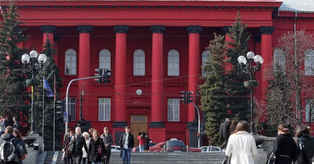 У Києві пройшов День відкритих дверей в ННІ ПУДС КНУ